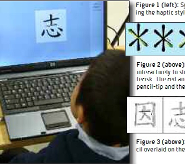 A Virtual Training System for Children with Upper Extremity Disability: Providing Real-time Interactive Feedback for Hand Rehabilitation