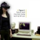 Virtual Reality in Health Care: An introduction
